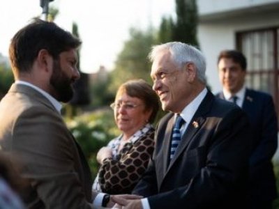 Bono por cumplimiento de metas: los presidentes que han recibido el incentivo