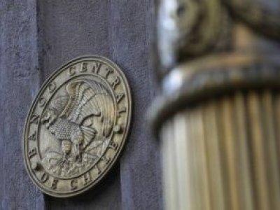 Banco Central advierte mayor inflación y recorta proyección de crecimiento para 2026