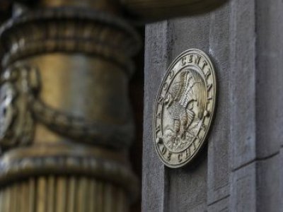 Banco Central mantiene la tasa de interés en 4,5%